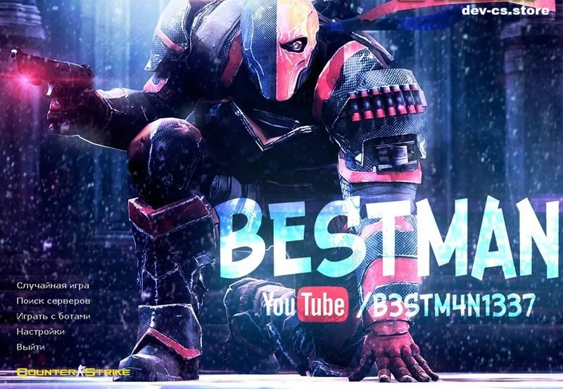 CS 1.6 by B3STM4N 💥