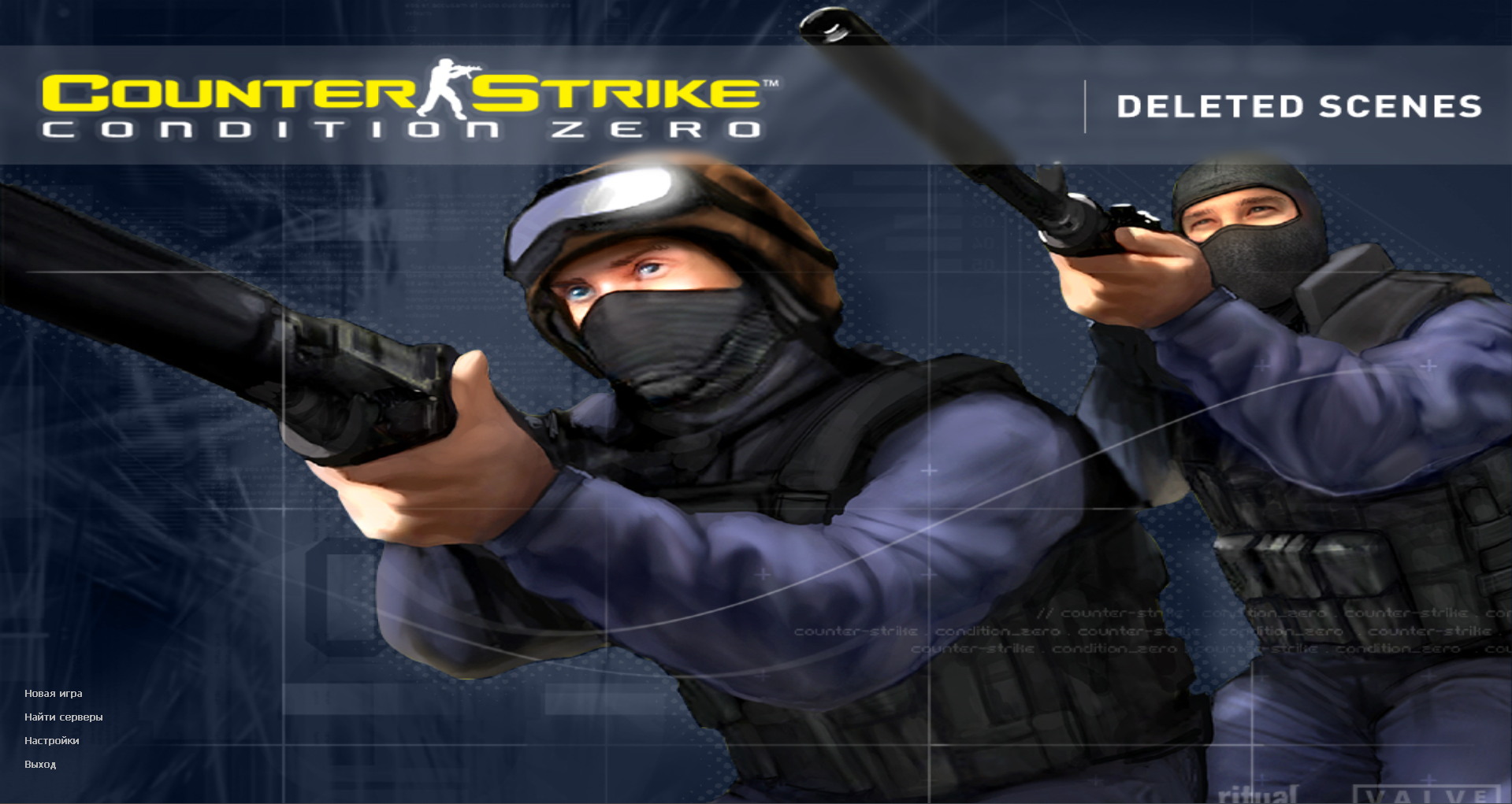 CS 1.6 Condition Zero