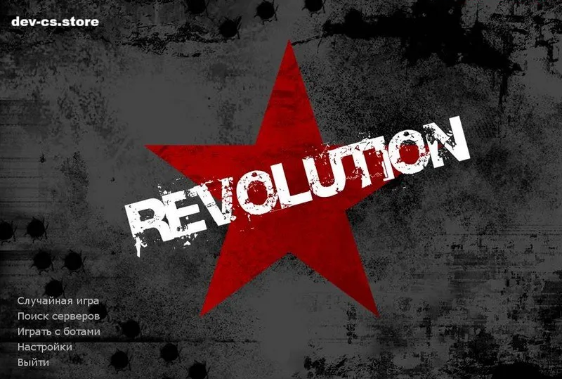 Скачати CS 1.6 Revolution ☠️