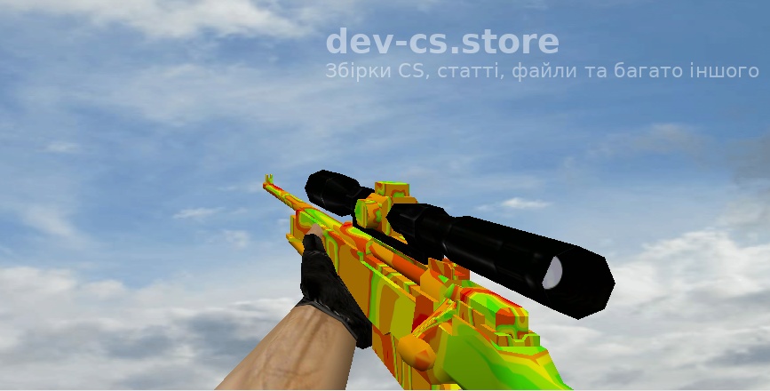 💧✨ Sparkling Stream Pack для CS 1.6 — Завантажити пак скінів зброї