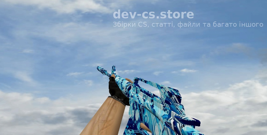 💎 Song of Glass Pack для CS 1.6 — Завантажити пак скінів зброї