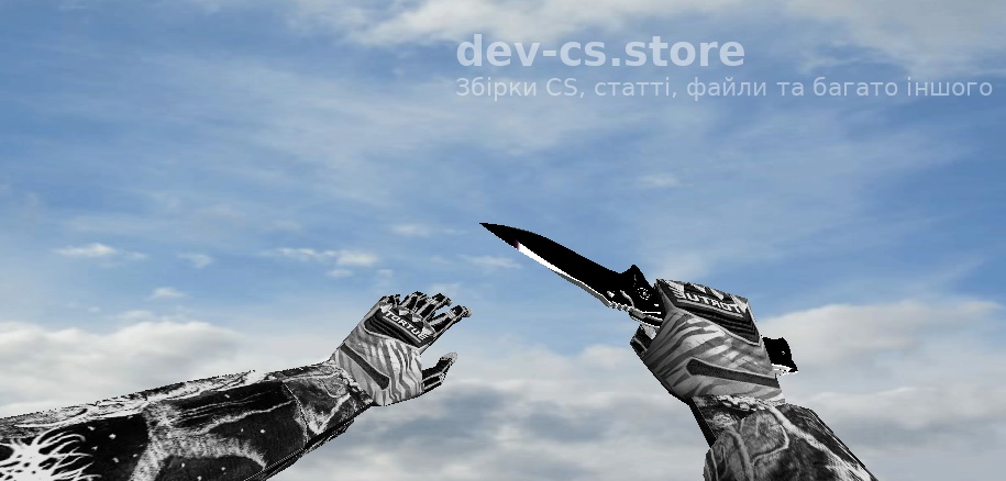 👁️ Veil of Fear Pack для CS 1.6 — Скачать пак скинов оружия