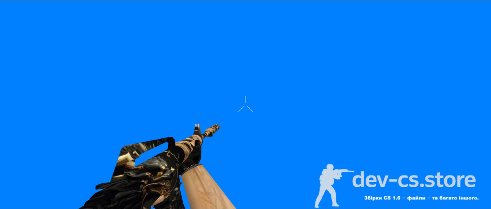🐉 Dragon Pack для CS 1.6 — Скачать скіни зброї (AK-47, M4A1, AWP)