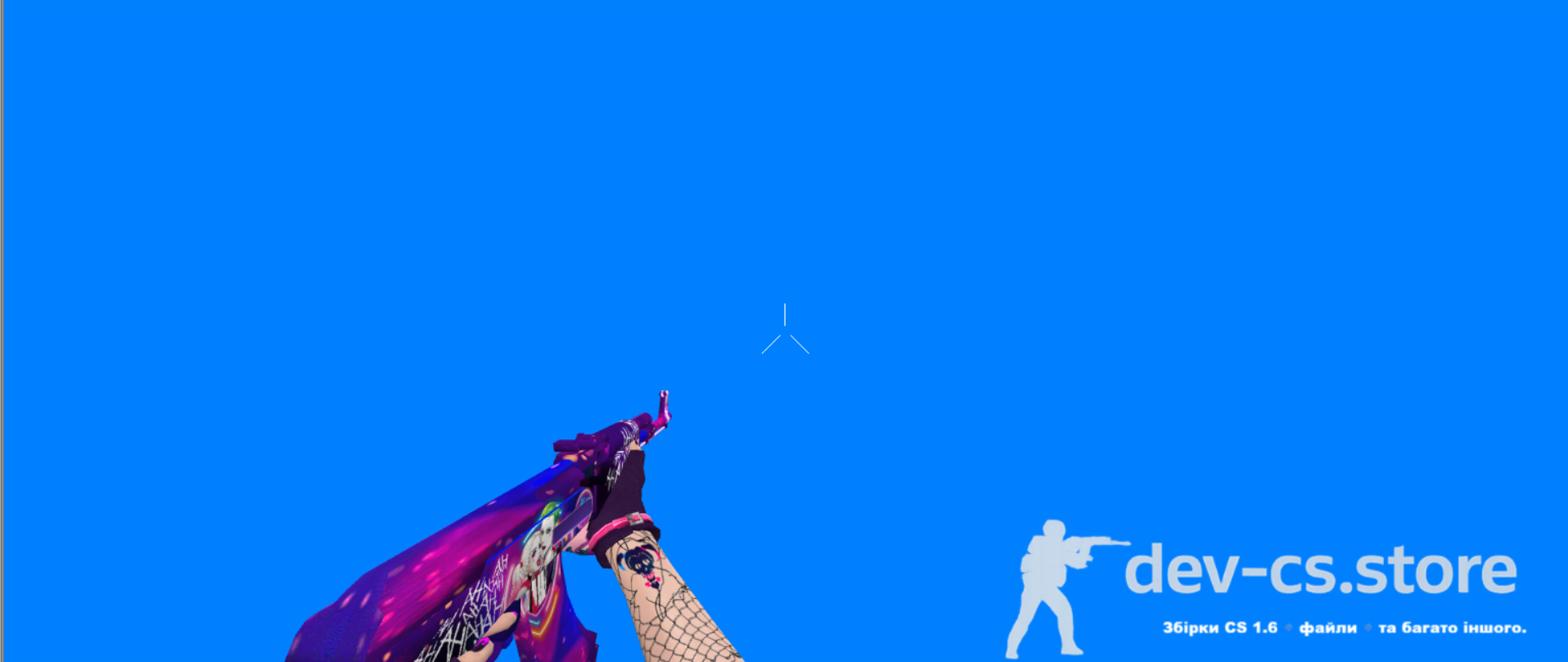 💧 Girl Bezumie Pack для CS 1.6 — Скачать скіни зброї